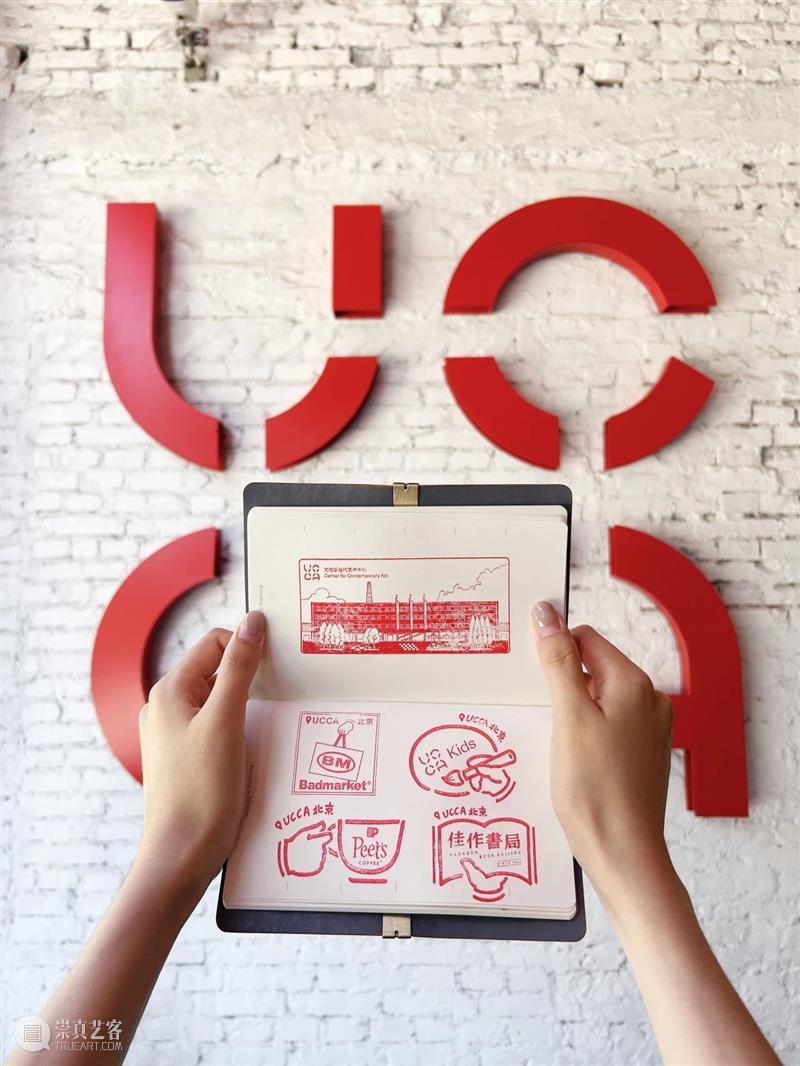 UCCA年度回顾丨以邀光——2024的过去与刹那 视频资讯 UCCA 年度 过去 视频 开馆展 中国 艺术 意义 作品 观念 崇真艺客